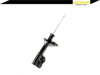 фото thumb №3, Амортизаторы 2szt mitsubishi space star 1.3 06.98-