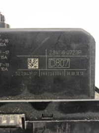 фото thumb №3, Коробка модуль bsi renault 284b60723r