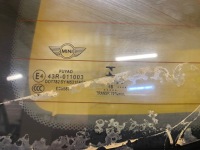 Mini f60 coutryman sd кришка багажника багажника бампер задній Доставка, фото thumb