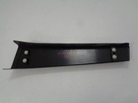 фото thumb №4, C4 picasso grand защита стойка левая