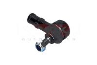 фото thumb №12, Наконечник тяга керма vw kamoka 9010259 seat toledo 91-99/vw golf ii/i