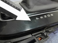 фото thumb №11, Toyota corolla xii e21 1.8 hyb рамка важіль передач автоматична коробка передач 76l507-lh