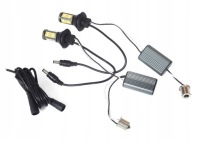 2w1 свет led дневные 1 поворотники drl py21w в Украине, фото thumb