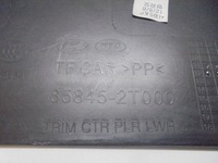 фото thumb №4, Захист стійка правий середина kia optima iii 2012