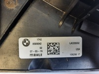 фото thumb №11, Bmw g05 x5 g07 x7 корпус вентилятора 8589042