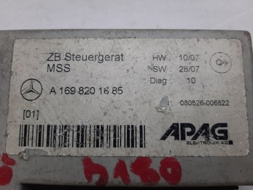 фото thumb №6, Mercedes w245 2.0cdi модуль блок управления a1698201685