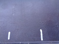 фото thumb №8, Бампер передний skoda citigo 1st 11-16 nr 45516