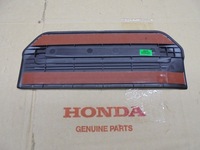 фото thumb №5, Молдинг порог задняя правая honda hrv 2015-2020r