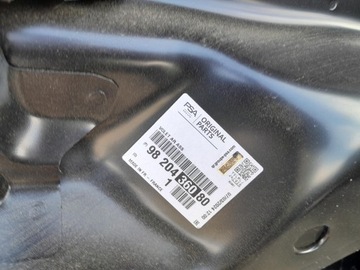 фото thumb №9, Citroen berlingo iv 18- крышка зад задняя оригинал