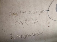 фото thumb №8, Lexus is250 is 250 накладка задня молдинг кришки задня