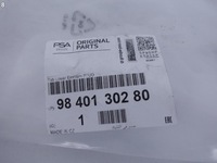 фото thumb №9, Opel grandland lift 21- молдинг решётка радиатора хром