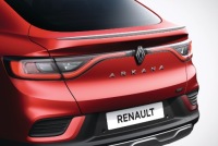 фото thumb №1, Спойлер крышки задняя оригинальный номер renault arkana - белый