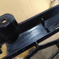 фото thumb №11, Discovery sport l550 15- решётка средняя бампера