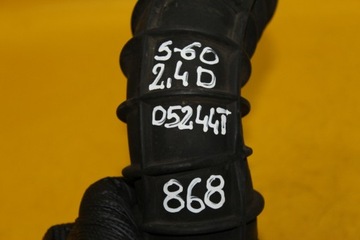 фото thumb №8, Шланг труба повітря s60 2.4 d 08634143