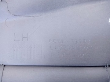 фото thumb №10, Панель під лобовим склом комплектні зовнішні infiniti qx56 04-10