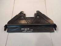 фото thumb №8, Защита радиатора bmw 1 e81 e87