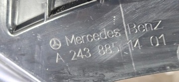 фото thumb №14, Верх бампера решётка накладка решётка радиатора защита mercedes eqb w243 x243 2021 -