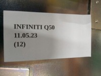 фото thumb №5, Блок розжига ксенона инвертор infiniti q50 q70 3.5 гибрид