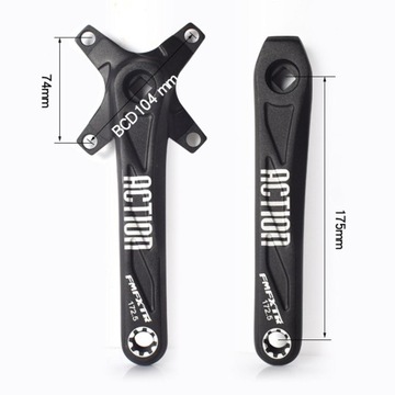 Шатуны Mountain Road 104 BCD, 175 мм