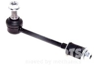 фото thumb №1, З'єднувач стабілізатора toyota 4 runner n18 1995 prz