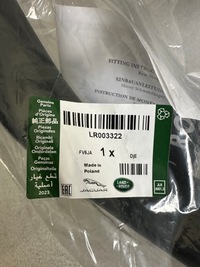 фото thumb №3, Брызговик freelander задняя пара orygiał lr003322