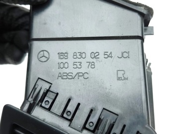 фото thumb №6, Mercedes-benz a w169 2005 права сторона бокова решітка повітропровід