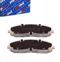 фото thumb №1, Гальмівні колодки гальмівні перед do chrysler grand voyager v