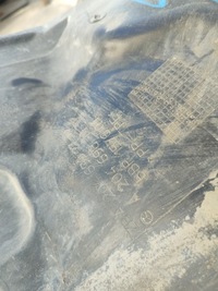 фото thumb №14, Подкрылок перед передние левая mercedes w204 07- a2046981330 a2046981130