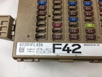 фото thumb №5, Subaru impreza 17- коробка предохранитель 82201fl42a