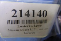 фото thumb №8, Nissan micra k12 рестайлинг зеркало левая состояние widoczny na фото