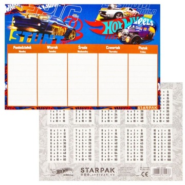 ПЛАН УРОКА HOT WHEELS STARPAK 382138
