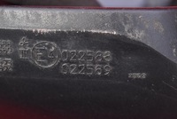 фото thumb №7, Дзеркало ліві чорні uk 022588 mitsubishi asx 1 i рестайлінг 13-16 7 pin