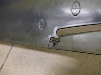 фото thumb №12, Citroen c5 iii захист plastikikowa 9655493877