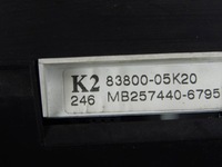 фото thumb №7, Toyota avensis iii t27 t270 2.2 дизель спідометр  83800-05k20 8380005k20