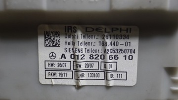 фото thumb №11, Mercedes w212 лампа освещение кабины