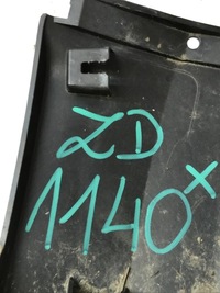 фото thumb №13, Volvo xc70 ii молдинг поріг накладка поріг ліва 30763661