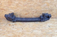 фото thumb №6, Абсорбер бампера перед переднє nissan x-trial t32 рестайлінг 2013- 620906fr0a