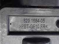 фото thumb №12, Корпус вентилятора вентилятор оригінал 8487637 bmw ix3 g08 210kw 21r