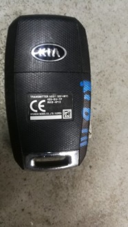 фото thumb №3, Ключ pilot lift 433-eu-tp kia rio iii 11-16