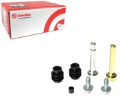 фото thumb №1, Ремкомплект суппорт тормоза набор tulei направляющих bmw 2 coupe g42