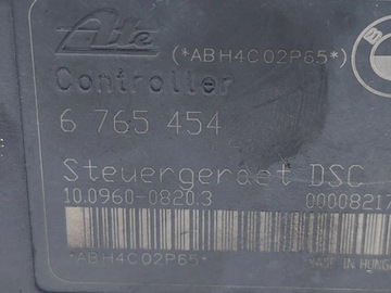 фото thumb №6, Bmw 3 серія насос abs 330d дизель 135kw 184 hp 6765452 6765454 2002