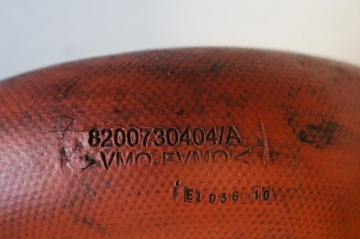 фото thumb №4, Труба інтеркулер master iii 2,3 dci 8200730404