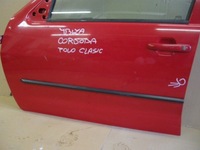 фото thumb №2, Seat ibiza 1994 двері ліві перед