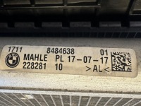 фото thumb №6, Bmw 5 g30 7 g11 g12 радиатор воды dodakowa водяная