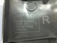 фото thumb №16, Audi a5 8t lift 5d sportback защита порог комплект правая 8t8867294