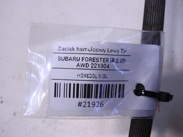 фото thumb №8, Суппорт тормозной левый зад forester iii 2.0 d