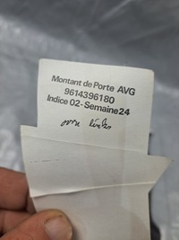 фото thumb №4, Наклейки na дверь peugeot 306 8659vk оригинал набор