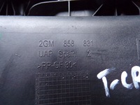 фото thumb №8, Захист пластик ліва 2gm858831 vw t-cross