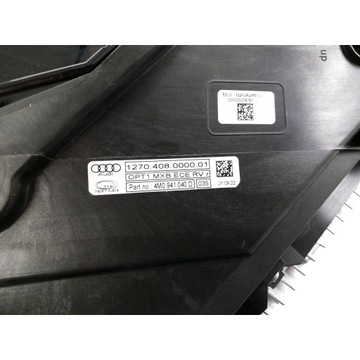 фото thumb №16, Audi q7 4mb рестайлинг набор фары 4m0941039d