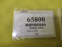 фото thumb №8, Volvo v50 замок двері правий перед 30753664